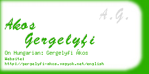 akos gergelyfi business card